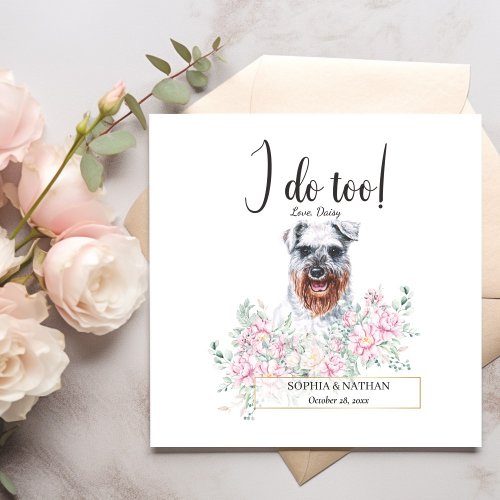 Schnauzer Dog Wedding Cocktail Napkins