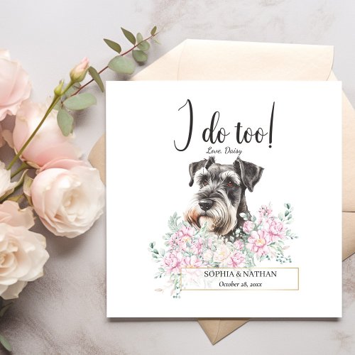 Schnauzer Dog Wedding Cocktail Napkins