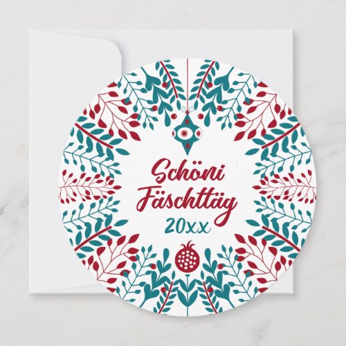 Schni Fschttg Swiss German Christmas Greeting Holiday Card