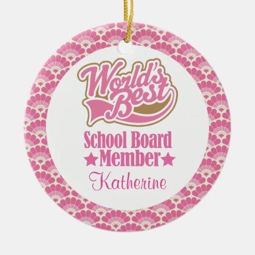 School Board Member Personalized Ornament