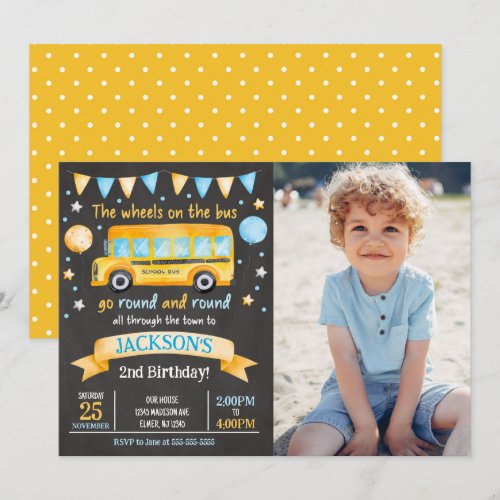 School Bus 2nd Birthday Photo Invitation