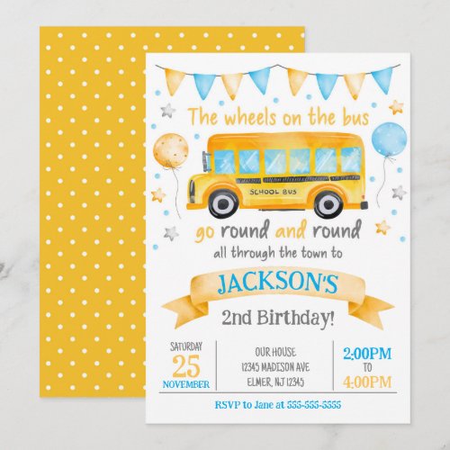 School Bus Birthday Invitation / Wheels on the Bus