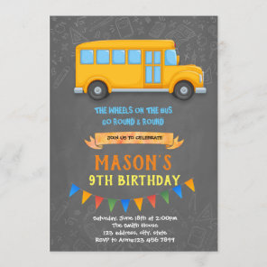 School bus theme birthday party invitation