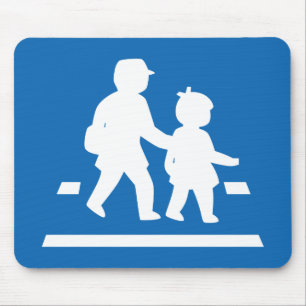 School Children Crossing >> Japanese Traffic Sign Mouse Pad