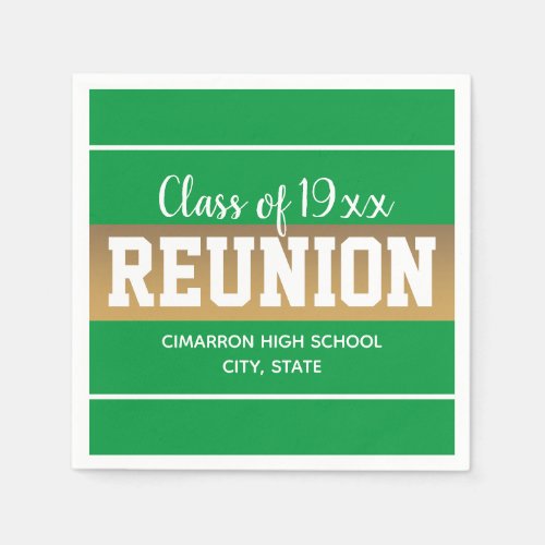School Class Reunion Any Year Green Gold Napkins