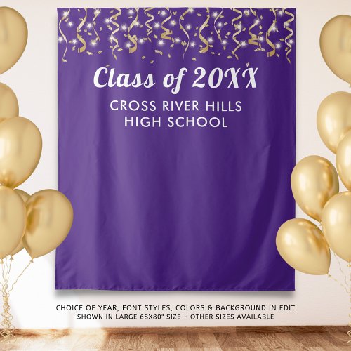 School Class Year Photo Backdrop Purple Gold White