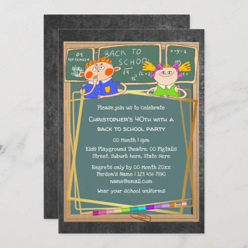 School classroom cartoon kids adult party invitation