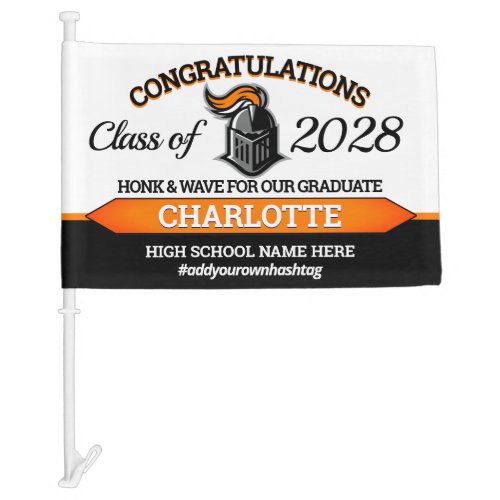 School Colors with Mascot Graduation Car Flag