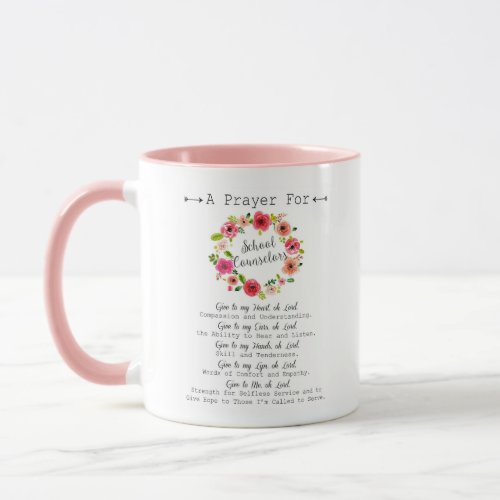 School Counselor Prayer Coffee Mug