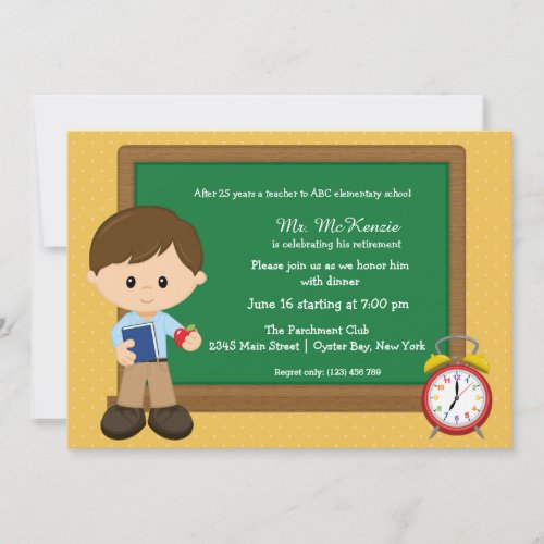 School event  choose background color invitation