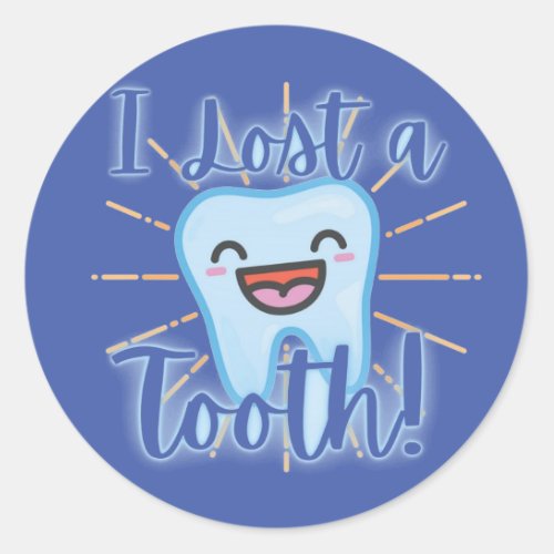 School Nurse I Lost a Tooth Sticker _ Blue