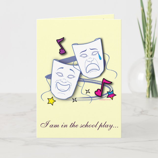 School Play Invitation: Customizable Invitation (Front)