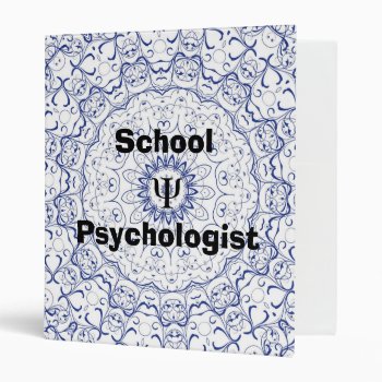 School Psychologist Binder by schoolpsychdesigns at Zazzle