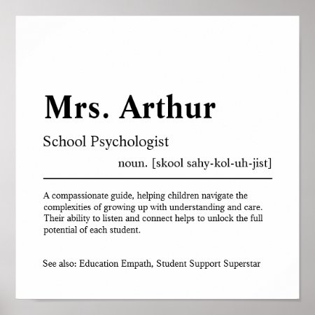 School Psychologist Personalized Gift Poster