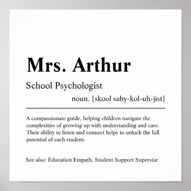 School Psychologist Personalized Gift Poster (Front)