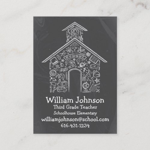 Schoolhouse Teachers Business Card
