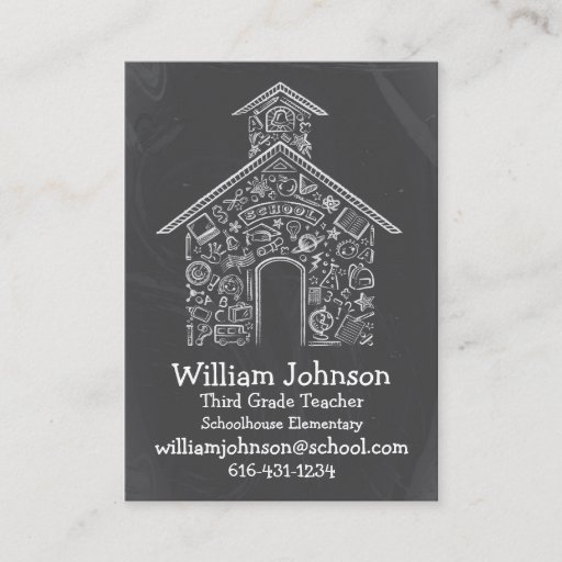 Customizable Schoolhouse Teachers Business Card