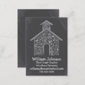 Schoolhouse Teachers Business Card (Front/Back)