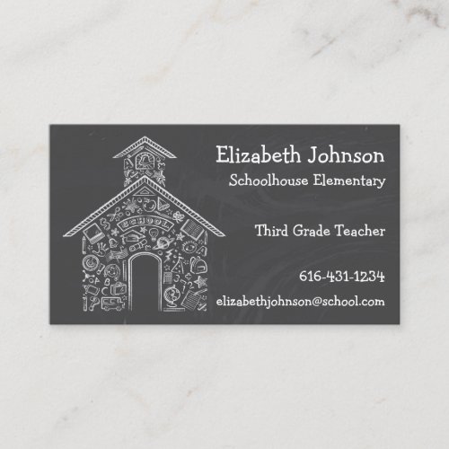 Schoolhouse Teachers Business Card