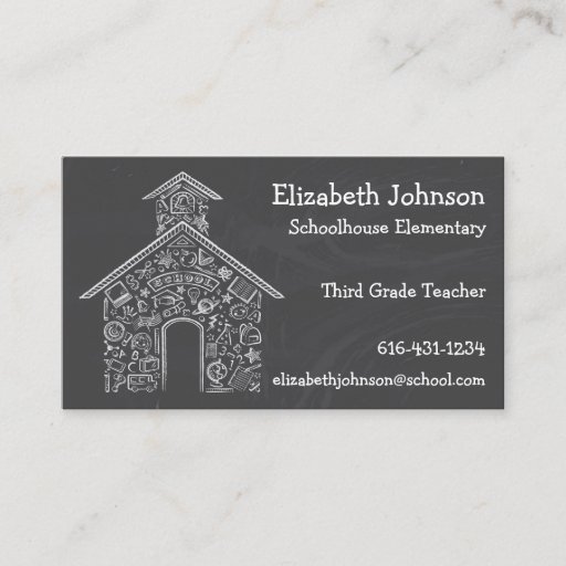 Customizable Schoolhouse Teachers Business Card
