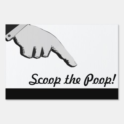 scoop the poop vintage pointer finger illustration yard sign