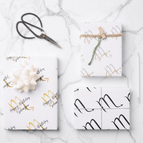 Scorpio Birthday Wrapping Paper Sheets