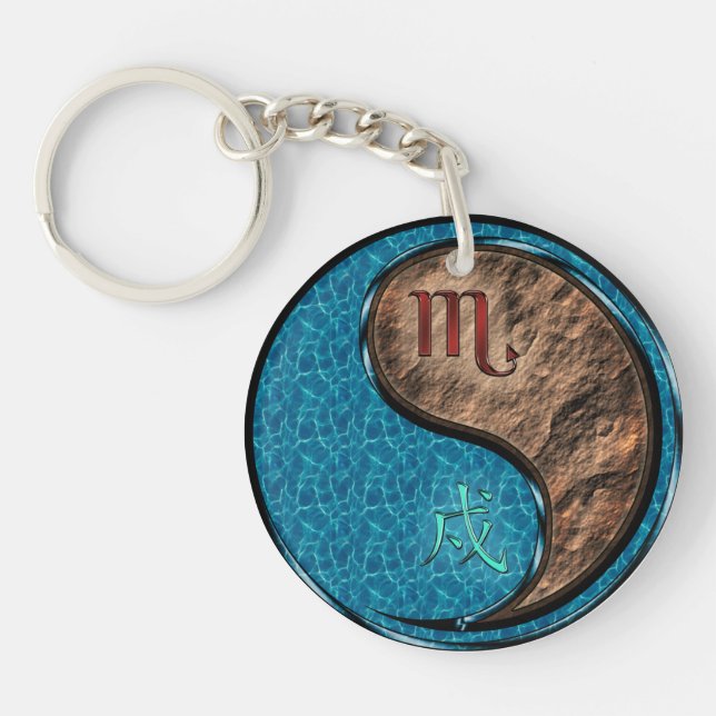 Scorpio & Earth Dog Keychain (Front)