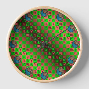 Scorpio & Earth Goat Clock