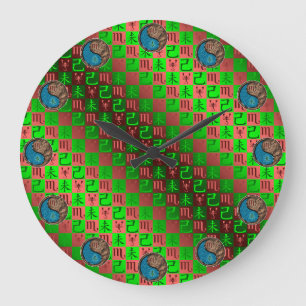 Scorpio & Earth Goat Large Clock