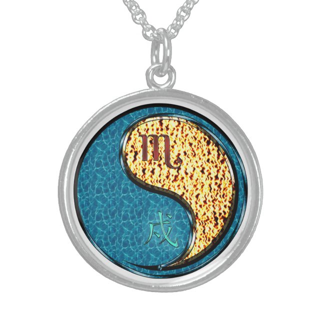 Scorpio & Fire Dog Sterling Silver Necklace (Front)