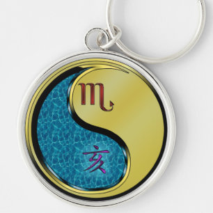 Scorpio & Metal Boar Keychain