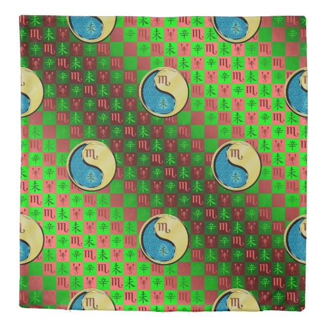 Scorpio & Metal Goat Duvet Cover (Back)