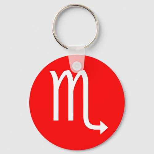 Scorpio Symbol Keychain