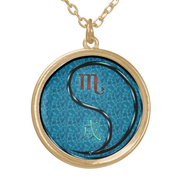 Scorpio & Water Dog Gold Plated Necklace (Front)