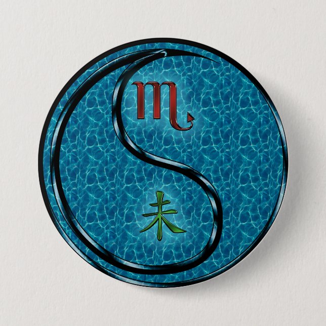 Scorpio & Water Goat Button (Front)