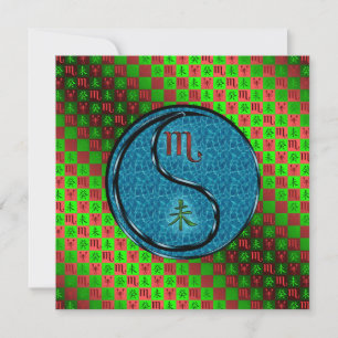 Scorpio & Water Goat Card