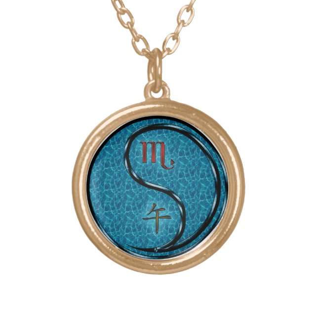 Scorpio & Water Horse Gold Plated Necklace (Front)