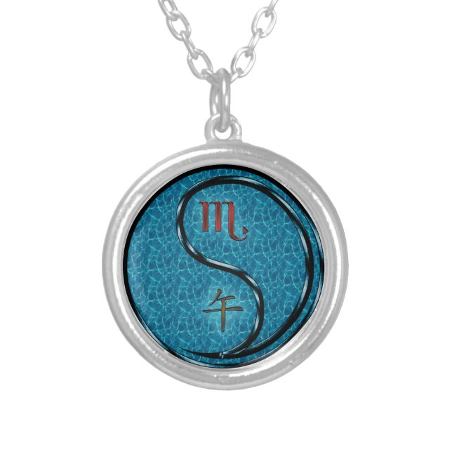 Scorpio & Water Horse Silver Plated Necklace (Front)