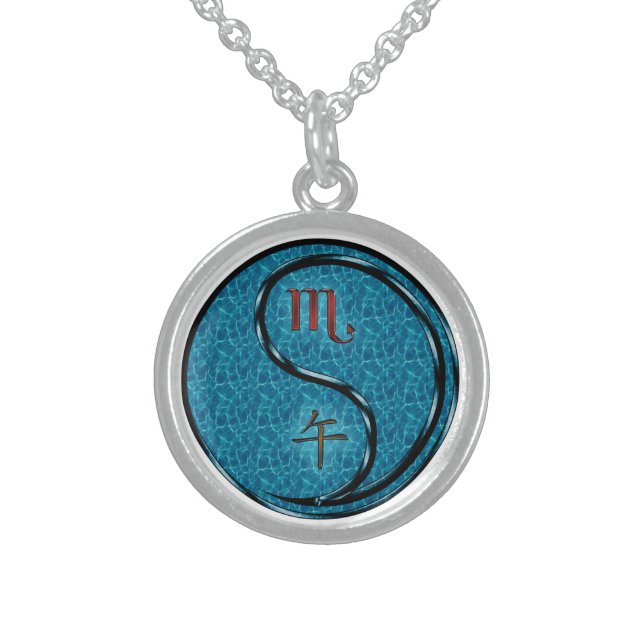 Scorpio & Water Horse Sterling Silver Necklace (Front)