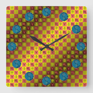 Scorpio & Water Monkey Square Wall Clock