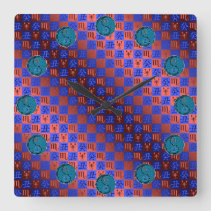 Scorpio & Water Ox Square Wall Clock