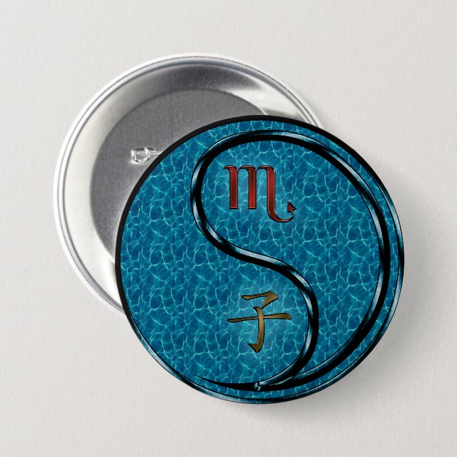 Scorpio & Water Rat Button (Front & Back)