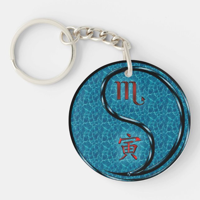 Scorpio & Water Tiger Keychain (Front)