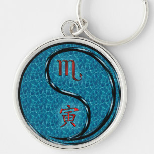 Scorpio & Water Tiger Keychain