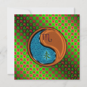 Scorpio & Wood Goat Card