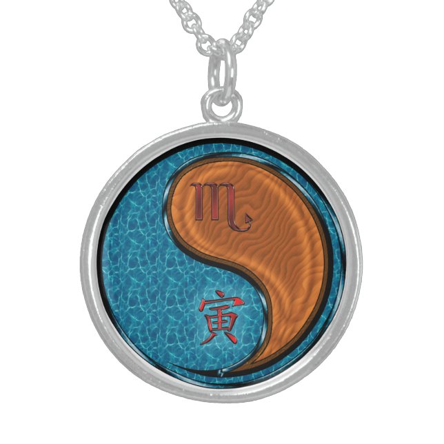 Scorpio & Wood Tiger Sterling Silver Necklace (Front)