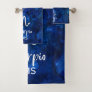 Scorpio Zodiac Constellation Blue Galaxy Monogram Bath Towel Set
