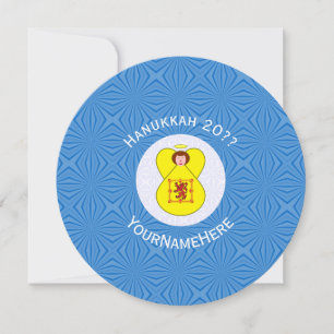 Scot Lion Rampant Angel Hanukkah Flag Personalize Invitation