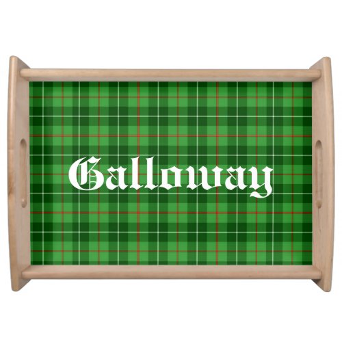 Scotland Galloway District Tartan Personalized Serving Tray
