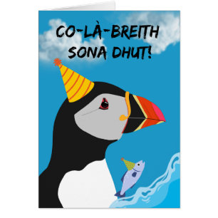 Scottish Birthday Co-là-breith sona dhut Puffin Cards